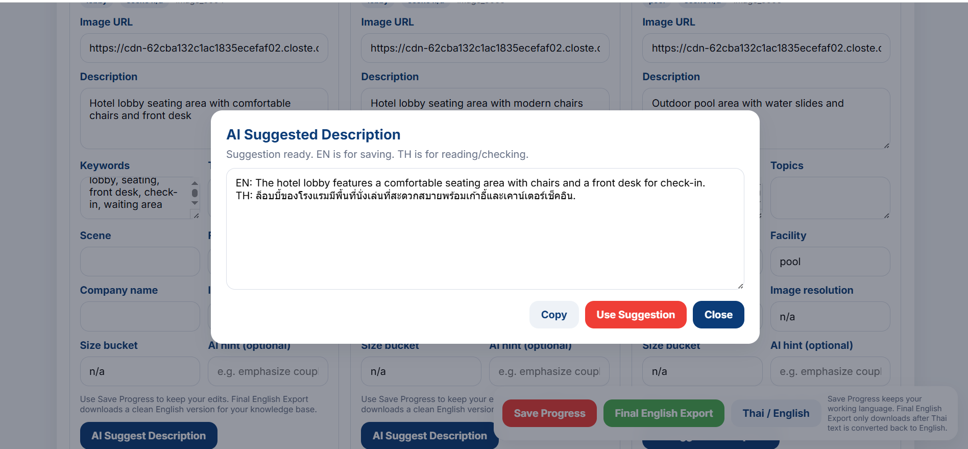 AI helper for writing image descriptions inside the digital twin control centre