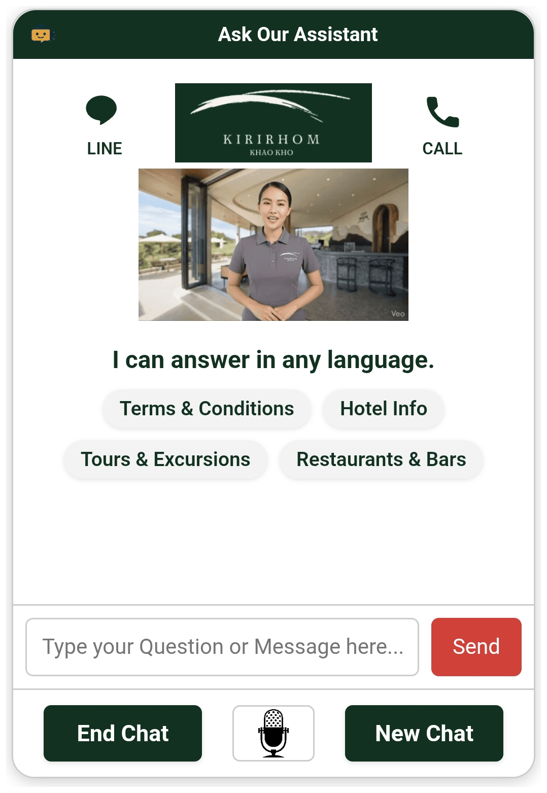 Kirirhom Khao Kho assistant screenshot