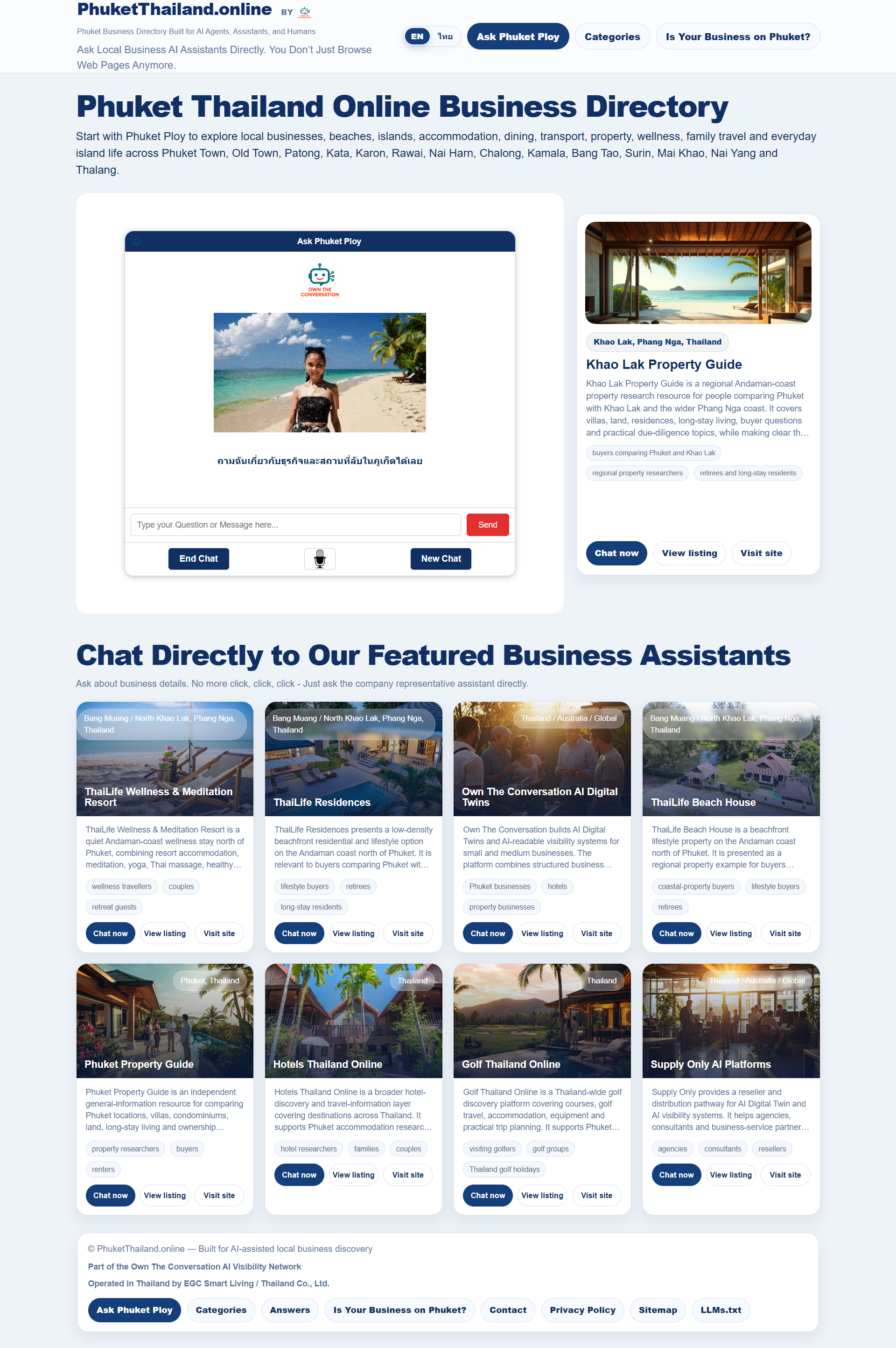 Phuket Thailand Online screenshot