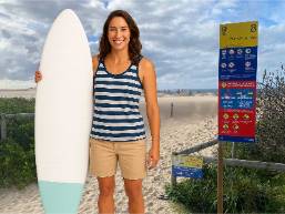 Surf Shops