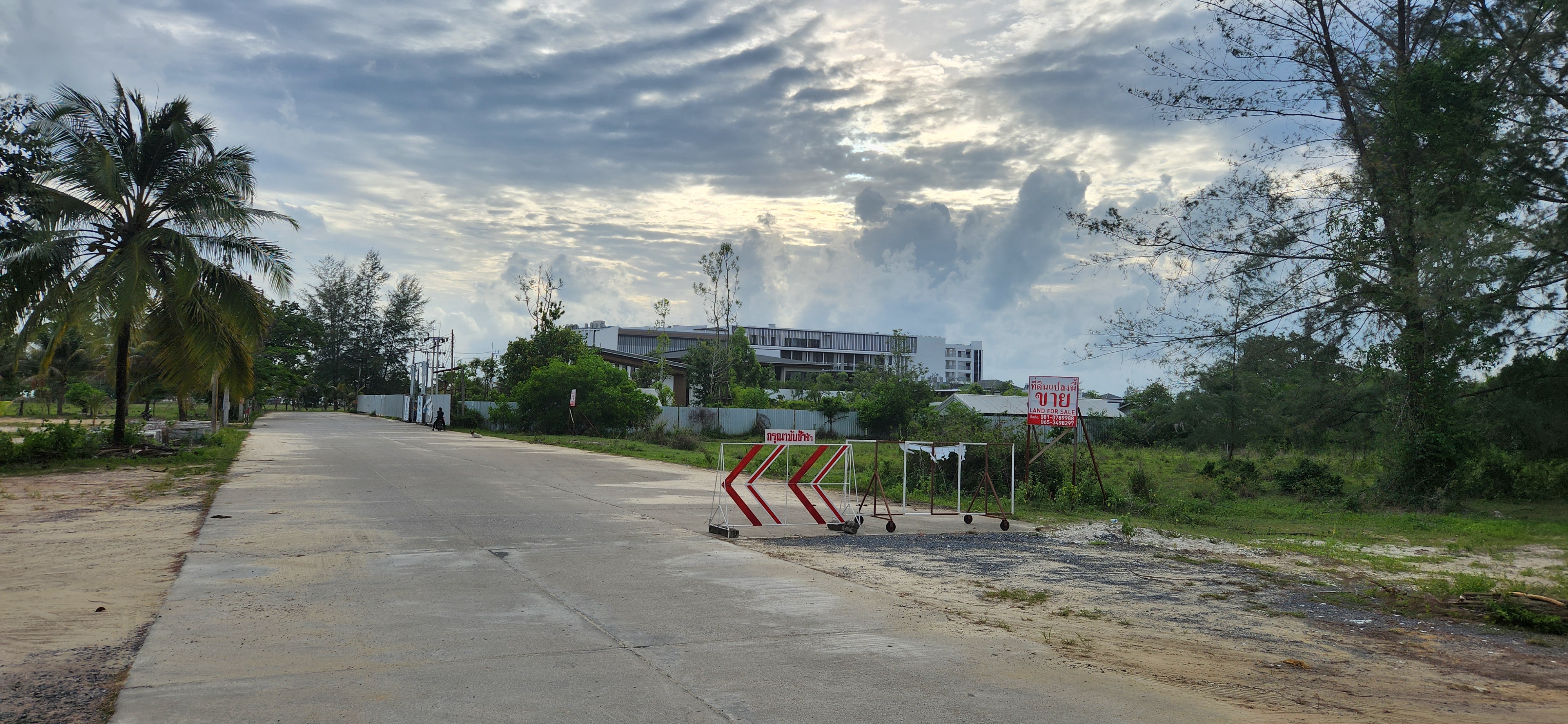 Road Through the Bang Muang Area